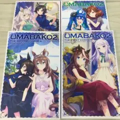2026年最新】ウマ娘箱1期全巻セットの人気アイテム - メルカリ