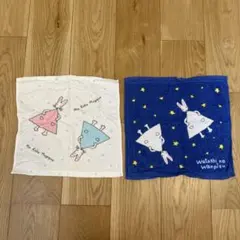わたしのワンピース　うさぎ ハンド　タオル 2枚セット