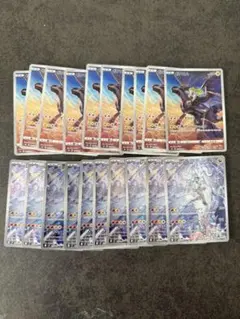 2025年最新】nのレシラム ar 10枚の人気アイテム - メルカリ