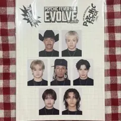 2025年最新】psychic feverの人気アイテム - メルカリ