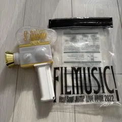 Hey! Say! JUMP filmusicペンライトのサムネイル