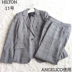 HILTON レディース パンツスーツ11号 ANGELICO グレー チェックのサムネイル
