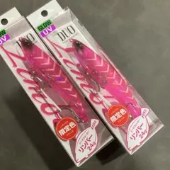 ビーチウォーカーリンバー115S 限定色　2個のサムネイル