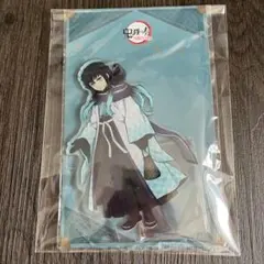 2025年最新】鬼滅の奏 無一郎の人気アイテム - メルカリ