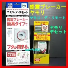 Item thumbnail for item 8b7eb1ef-e0f1-48f0-83ce-b2d226b6b6c7