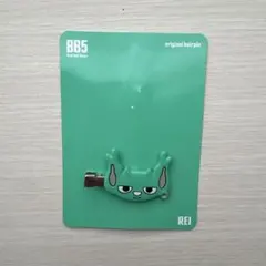 ちゃん様 リクエスト 2点 まとめ商品