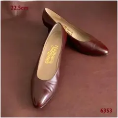 サルバトーレフェラガモ【22.5㎝位】パンプス☆クリーニングお手入れ済6353