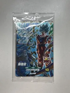 ギ*み様 ドラゴンボールスーパーダイバーズ SDVPS-001 孫悟空 新品未使用】ドラゴンボールスーパーダイバーズ sdvps-001 孫悟空