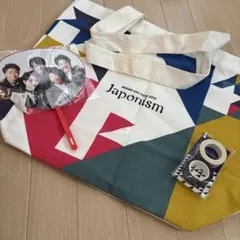 ARASHI FIRST CONCERT 2006 in Taipei バッグ - メルカリ