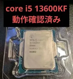 2026年最新】COre I5 13600kの人気アイテム - メルカリ
