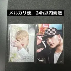 straykids ヒョンジン　ステッカーセット