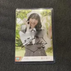 2025年最新】蟹沢萌子 生写真の人気アイテム - メルカリ