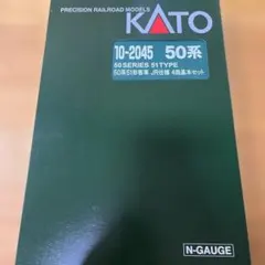 KATO 81系 スーパーエクスプレス ディーゼルカー 10-325 KATO 81系 スーパーエクスプレス ディーゼルカー 10-325 - メルカリ