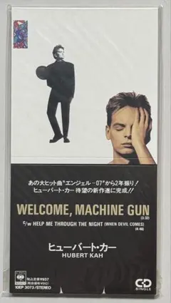 2026年最新】ヒューバート・カーの人気アイテム - メルカリ