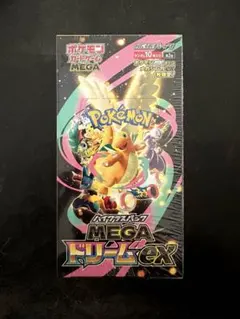 ポケモンカード メガドリームex ボックス シュリンク付き ポケカ