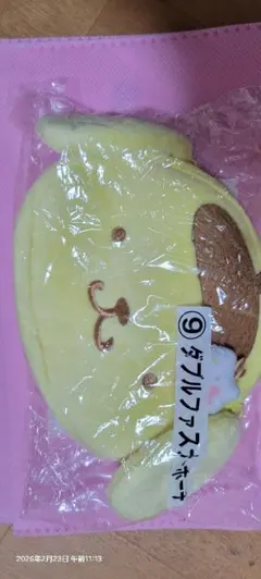 ポムポムプリン　ポーチ2種セット