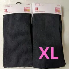 【ユニクロ】ヒートテックニットタイツ　XL　ブラック　2枚