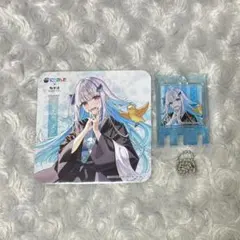 にじさんじ 極楽湯 コースター 特典 銭湯錠風キーホルダー リゼ・ヘルエスタ