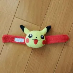 ピカチュウ リストバンド