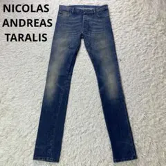 2026年最新】NICOLAS ANDREAS TARALIS メンズ デニム・ジーンズの人気