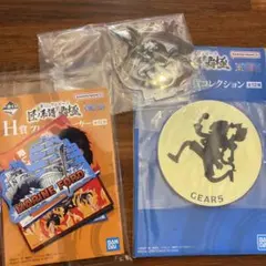 ワンピース　一番くじ　匠の系譜　覇極