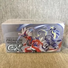 2026年最新】バイオレットex box シュリンク付きの人気アイテム - メルカリ
