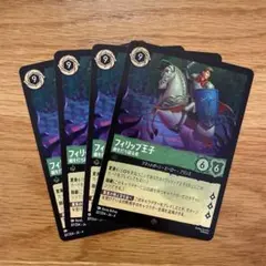 スターワゴン@プロフ一読下さい様 リクエスト 2点 まとめ商品