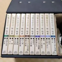 落語大全 CD10巻 桂枝雀 - メルカリ