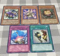 遊戯王 初期vol.字レア5枚 傷あり - メルカリ