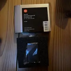 Item thumbnail for item fcaf50e6-b772-4ea5-87d0-ab3ed3b585b8