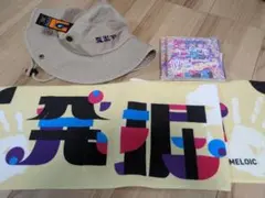 革命メロイックCD タオル ハット セット