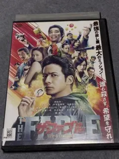 2026年最新】ザ・ファブルdvdの人気アイテム - メルカリ