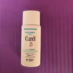 Curél UVローション 60ml SPF50+