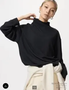 新品未使用 ユニクロ ソフトニットフリースモックネックT ブラック