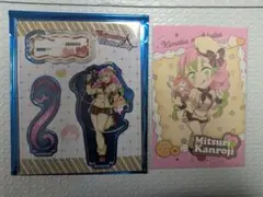 鬼滅の刃　バレンタイン　ホワイトデー　アクスタ　ポスカ　甘露寺蜜璃