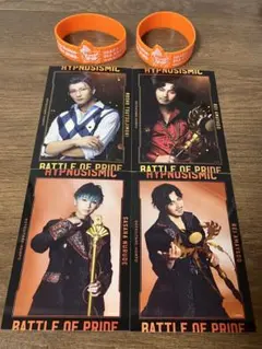 ヒプステ BoPランブロ ラババン  白膠木簓 躑躅森盧笙 天谷奴零　オオサカ