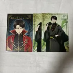 進撃の巨人 リヴァイ プリンセスカフェ カラオケの鉄人 ポストカード