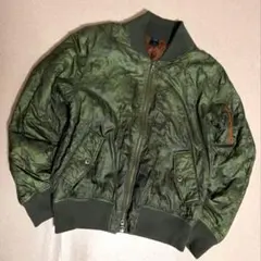 archive RealTree Camo MA-1 Flight Jacket