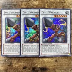 遊戯王　ドリルウォリアー　英語版　スーパー　3枚　U7
