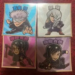 呪術廻戦マンチョコ ウエハース ビックリマンチョコ