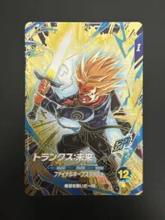 ドラゴンボールダイバーズ SDV8‐013 GDR トランクス:未来 - メルカリ