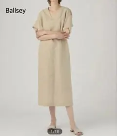 Ballsey プロセスドコットンAラインワンピース34 ブルー ボールジィ