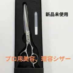 Item thumbnail for item 13533b57-4c38-458b-b4f1-44a57be26be4