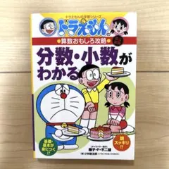 キングボブ様 リクエスト 3点 まとめ商品