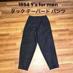 ヨウジヤマモト Y's for men ウール テーパード パンツ Mのサムネイル