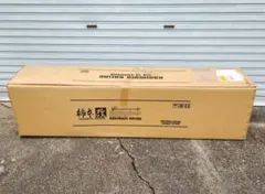 XBシリーズ XB スカイラインGT-R R32ドリフトスペック 完成品 新品