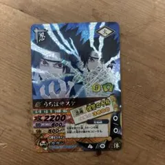 NARUTO うちはサスケ 復讐の千鳥 データカードダス UR DN-113T - メルカリ