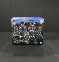 deforme-x 一番くじ シン・仮面ライダー B賞 3体set - メルカリ