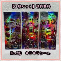 Item thumbnail for item 61b10d4a-12cc-4de7-a060-f3ddd72ee055