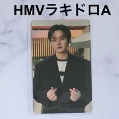 スキズ 韓国 DO IT HMV ラキドロA 特典 トレカ リノ